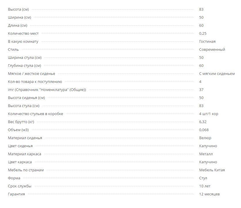 Screenshot_1.jpg