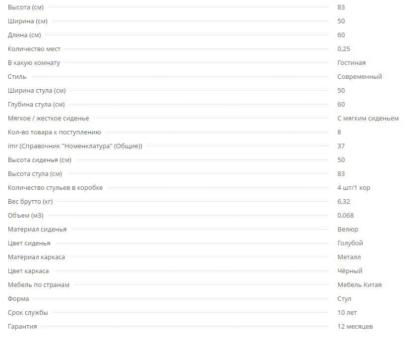 Screenshot_3.jpg