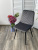 Фото: Стул DUKE BLUVEL-14 GREY, велюр М-City Стул DUKE BLUVEL-14 GREY, велюр М-City