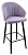 Стул Камино барный  Catania Lavender