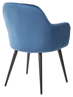 Стул ARABIS ASH BLUE M-City