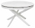 Стол TRENTO 120 HIGH GLOSS STATUARIO Белый мрамор глянцевый, керамика/ белый каркас М-City