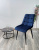 Фото: Стул CHIC BLUVEL-86 NAVY BLUE / черный каркас М-City Стул CHIC BLUVEL-86 NAVY BLUE / черный каркас М-City