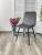 Фото: Стул DUKE BLUVEL-14 GREY, велюр М-City Стул DUKE BLUVEL-14 GREY, велюр М-City