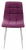 Стул CHILLI UF860-15B сияющая орхидея, ткань/ белый каркас М-City