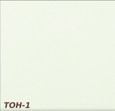 Стол Орион-3 (D=800(1080)*780) (тон 1)
