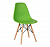 Стул (EAMES)[деревосид. пластик ФИСТАШКОВЫЙ