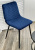 Фото: Стул TINTIN BLUVEL-86 NAVY BLUE / черный каркас М-City Стул TINTIN BLUVEL-86 NAVY BLUE / черный каркас М-City