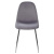 Фото: Стул PESCARA UF910-05 DARK GREY, велюр Стул PESCARA UF910-05 DARK GREY, велюр