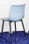 Стул SHADOW PP-8175FA BLUE М-City