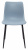 Стул SHADOW PP-8175FA BLUE М-City
