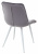 Стул MONACO UF910-05 DARK GREY, велюр/белый каркас M-City