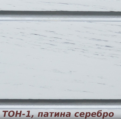 Стол Лира (1400(1750)*900*760) с патиной (тон 1 Патина (серебро)