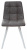 Стул CHILLI SQUARE RU-07 серая сталь, PU/ белый каркас М-City