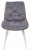 Стул MONACO UF910-05 DARK GREY, велюр/белый каркас M-City