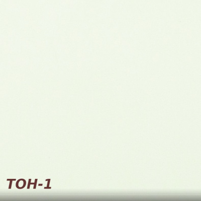 Стол Лира-1/180 1500(1950/2400)*900*760) (тон 1)